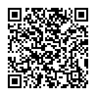qrcode:http://infos241.com/crise-sanitaire-covid-a-quand-des-abris-bus-pour-les-habitants,6357