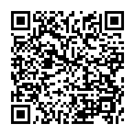 qrcode:http://infos241.com/gregory-ngbwa-mintsa-un-citoyen-a-l-engagement-sans-faille-pour,6855