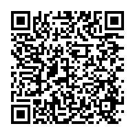 qrcode:http://infos241.com/lutte-contre-le-vih-le-gabon-renoue-avec-les-depistages-gratuits,5533