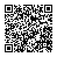 qrcode:http://infos241.com/debut-ce-lundi-d-essais-cliniques-pour-un-vaccin-contre-ebola,687