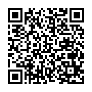 qrcode:http://infos241.com/pantheres-du-gabon-thierry-mouyouma-suspendu-pour-les-deux,9913