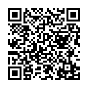 qrcode:http://infos241.com/application-mobile-1win-pour-tous-les-joueurs-maliens,8542