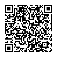 qrcode:http://infos241.com/sylvia-et-noureddin-bongo-liberes-la-sante-sesame-d-une-sortie,10352