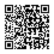 qrcode:http://infos241.com/franck-nguema-abandonne-a-son-tour-le-navire-en-crise-du-pdg,8819