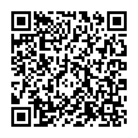 qrcode:http://infos241.com/etudier-en-france-apres-le-bac-une-voie-d-excellence-pour-les,10575