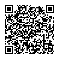 qrcode:http://infos241.com/legislatives-2023-messir-n-nah-ndong-defit-mike-jocktane-dans-la,7810
