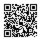qrcode:http://infos241.com/5-raisons-de-choisir-le-mystake-casino,7415