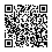 qrcode:http://infos241.com/coronavirus-plus-que-619-cas-actifs-covid-19-au-gabon-et-11,5426