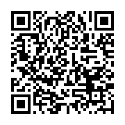 qrcode:http://infos241.com/la-version-finale-de-chrome-en-64-bits-est-disponible,304