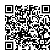 qrcode:http://infos241.com/l-usage-rationnel-du-medicament-au-menu-de-la-2e-journee,6873