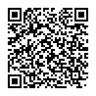qrcode:http://infos241.com/requisitionne-pour-la-covid-19-le-chu-de-libreville-valide-la,5297