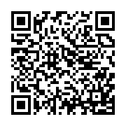 qrcode:http://infos241.com/rufin-didzambou-ecarte-l-ens-a-la-recherche-d-un-nouveau,9838