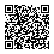 qrcode:http://infos241.com/jane-harrington-anyentyuwe-l-une-des-premieres-feministes,7339