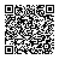 qrcode:http://infos241.com/alexandre-barro-chambrier-tance-finement-ses-detracteurs-du-pdg,1127