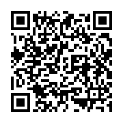 qrcode:http://infos241.com/la-concertation-politique-d-ali-bongo-signe-le-retour-d,7647