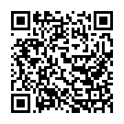 qrcode:http://infos241.com/le-chr-de-port-gentil-se-dote-d-equipements-medicaux-pour,9566