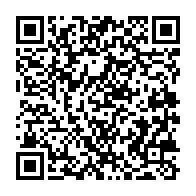 qrcode:http://infos241.com/l-anbg-annonce-un-nouveau-retard-dans-le-paiement-des-bourses,5800