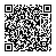 qrcode:http://infos241.com/la-justice-egyptienne-ordonne-le-blocage-de-youtube-pour-un-mois,3652