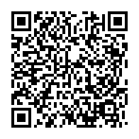 qrcode:http://infos241.com/l-arrivee-en-fanfare-d-aumbameyang-a-libreville-apres-son-sacre,1534