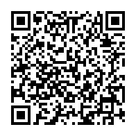 qrcode:http://infos241.com/coronavirus-le-gabon-debute-l-annee-2021-avec-deux-deces-et-124,5603