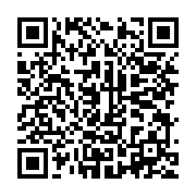 qrcode:http://infos241.com/un-11e-deces-du-au-coronavirus-au-gabon-la-pandemie-chiffree,5113