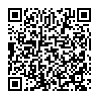 qrcode:http://infos241.com/campagne-de-depistage-gratuit-de-l-hypertension-et-du-diabete-au,6970