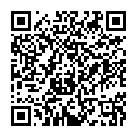 qrcode:http://infos241.com/calendrier-des-examens-et-concours-du-gabon-de-l-annee-scolaire,7926