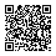 qrcode:http://infos241.com/gouvernement-oligui-i-deja-a-la-culture-et-les-arts-armande,10319