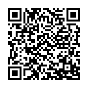 qrcode:http://infos241.com/certificat-medical-le-gouvernement-gabonais-renonce-a-faire,9176
