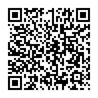 qrcode:http://infos241.com/l-ex-opposant-charles-mba-a-prete-serment-a-ali-bongo-pour-etre,8097