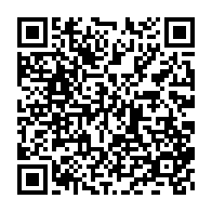 qrcode:http://infos241.com/en-raison-d-impayes-de-l-etat-les-patients-d-hopitaux-publics,7463