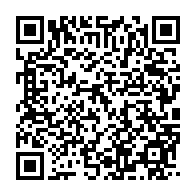 qrcode:http://infos241.com/covid-19-faute-de-ses-capacites-structurelles-le-gabon-ne-veut,5618