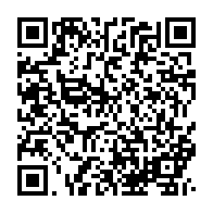 qrcode:http://infos241.com/le-calendrier-complet-des-examens-scolaires-de-fin-d-annee-2022,7295