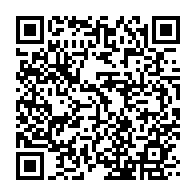 qrcode:http://infos241.com/ckilsenpensent-les-pannes-et-coupures-d-electricite-et-d-eau-a,6449