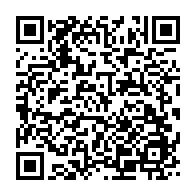 qrcode:http://infos241.com/coronavirus-l-allemagne-vole-au-secours-de-la-riposte-au-covid,5227