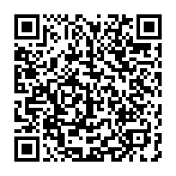 qrcode:http://infos241.com/le-futur-dialogue-national-du-gabon-post-bongo-devrait-debuter,8709