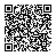qrcode:http://infos241.com/jeux-de-hasard-en-ligne-auxquels-les-gabonais-preferent-jouer,7590