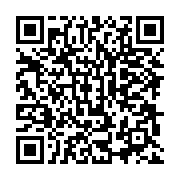 qrcode:http://infos241.com/proces-bongo-valentin-une-mascarade-qui-evite-les-vrais,11172