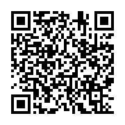 qrcode:http://infos241.com/presidentielle-2023-27-candidatures-sur-la-table-du-centre,8055