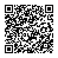 qrcode:http://infos241.com/secondaire-40-000-nouveaux-eleves-orientes-en-6e-a-la-rentree,7140