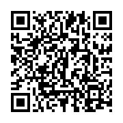 qrcode:http://infos241.com/coronavirus-11-morts-en-5-jours-et-deja-4-428-cas-covid-19,5188