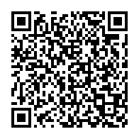qrcode:http://infos241.com/l-arcep-controlera-desormais-en-temps-reel-la-disponibilite-des,1739