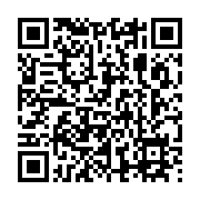 qrcode:http://infos241.com/classes-plethoriques-au-gabon-l-emouvant-cri-d-alarme-d-un,8916