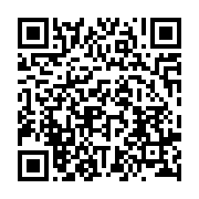 qrcode:http://infos241.com/fibromes-uterins-les-medecins-gabonais-sensibilises-a-la,4857