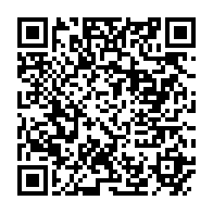 qrcode:http://infos241.com/caf-trophy-hunt-gagnez-un-iphone-un-macbook-une-playstation-et-d,10673