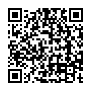 qrcode:http://infos241.com/le-porte-parole-de-la-coalition-de-l-opposition-gabonaise,3083