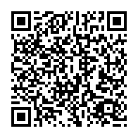 qrcode:http://infos241.com/economie-gabonaise-en-2025-la-banque-mondiale-dresse-un-etat,10563