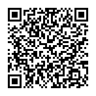qrcode:http://infos241.com/can-2025-mouyouma-devoile-ses-28-pantheres-du-gabon-et-vise-la,11245