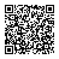 qrcode:http://infos241.com/78-ckilsenpensent-la-polygamie-du-president-de-la-transition-du,8982