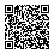 qrcode:http://infos241.com/le-ministere-gabonais-de-la-sante-dement-l-augmentation-des,6087